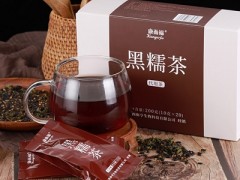 黑糯米茶的副作用 黑糯米茶的功效