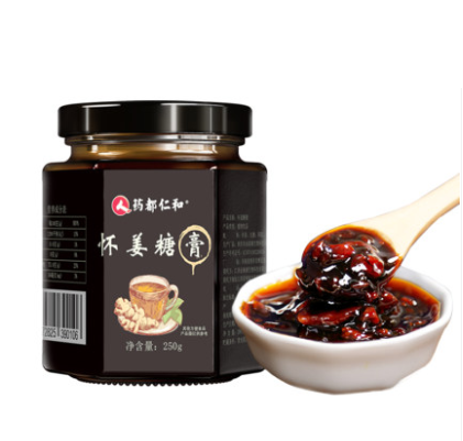 仁和怀姜糖膏