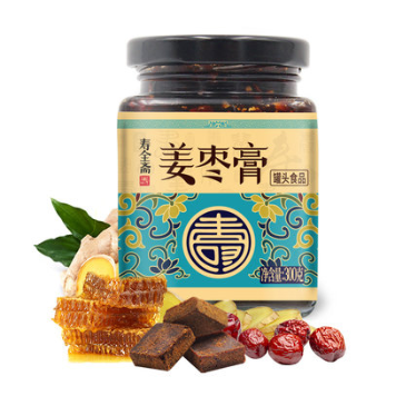 寿全斋姜枣膏
