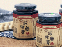 怀姜糖膏哪个牌子正宗 揭秘三大怀姜糖膏品牌