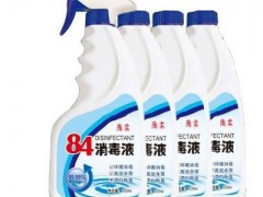 84消毒液对新型冠状病毒有用吗 如何使用