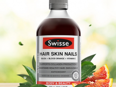 Swisse血橙胶原蛋白液效果怎么样 详解swisse血橙胶原蛋白液的作用