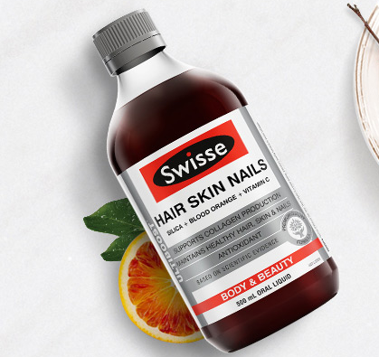 Swisse血橙
