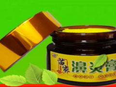 中药鼻炎膏哪个好 鼻炎膏的作用与用法