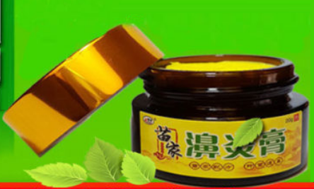 中药鼻炎膏