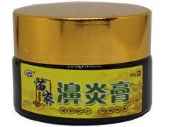 正规鼻炎膏有哪些品牌 推荐这三款鼻炎膏