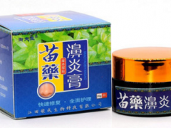 鼻炎膏有何副作用吗 鼻炎膏的使用方法和注意事项