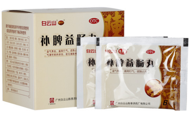 补脾益肠丸