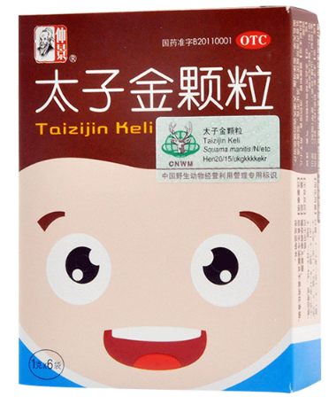 太子金颗粒