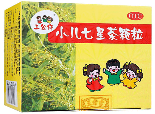 小儿七星茶