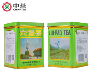 中茶六堡茶