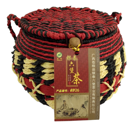 六堡茶