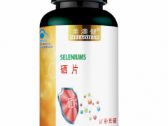 补硒的药有哪些 详解补硒的三种途径