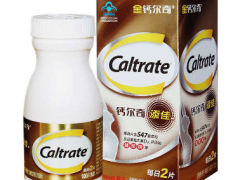 老年人补品排行榜 这三款保健品不错