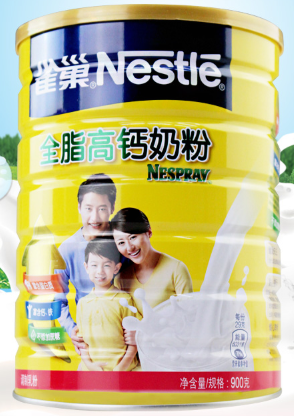 image 雀巢