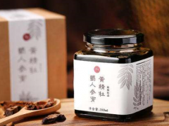 人参黄精牡蛎丸说明书 讲解人参黄精牡蛎丸服用说明