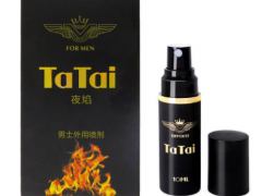tatai延时喷剂使用说明 tatai延时喷剂使用注意事项