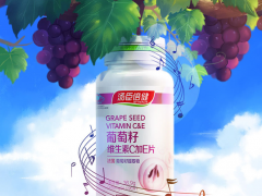 汤臣倍健葡萄籽适合什么年龄人吃 详解其适用人群及功效