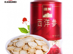 康美西洋参作用及功效 详解西洋参的四大好处