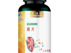 硒酵母片多少钱一盒 一起看看硒酵母片价格