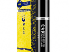 抑菌喷剂怎么使用 细说抑菌喷剂的操作步骤