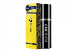 抑菌喷剂可以喷龟头吗 详解安太医抑菌喷剂的用法