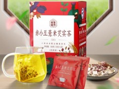 红豆薏米茶哪个牌子好 推荐三个效果好的红豆薏米茶品牌