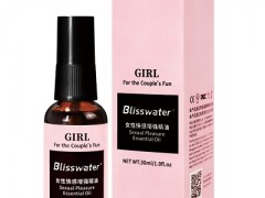 女士高潮液哪个好用 两大品牌推荐