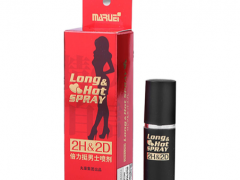 日本延时喷剂有哪些 推荐两大品牌效果好