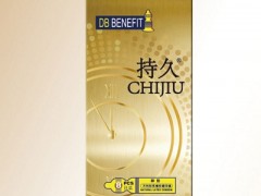 黄金持久的避孕套怎么样 详解黄金持久避孕套的四大功效