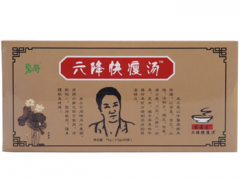 6降快瘦汤有没有副作用 6降快瘦汤可放心使用