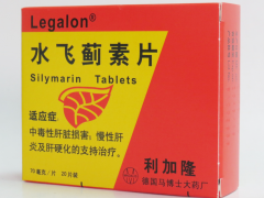 水飞蓟素片说明书 一分钟带你了解水飞蓟素片