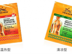 虎标膏药贴效果好吗 解说虎标膏药贴效果