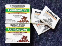 combantrin驱虫巧克力怎么吃 解说驱虫巧克力的吃法