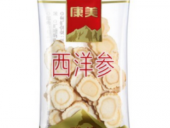 康美西洋参价格 影响价格的因素