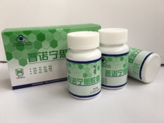 普诺宁思胶囊是真药吗 普诺宁思胶囊调理效果好