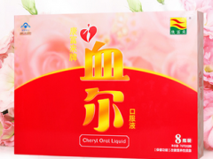 血尔口服液经期可以喝吗 血尔口服液的用法