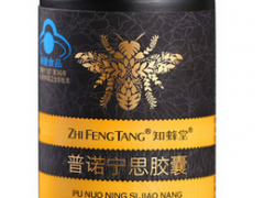 普诺宁思胶囊是蜂胶吗 富含蜂胶功效好