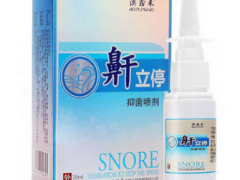 鼾立停喷剂有效果吗 盘点鼾立停的效果用法及适宜人群