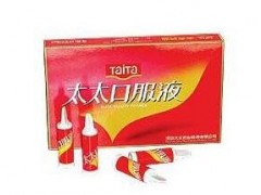 太太口服液适用年龄 这些年龄段比较适合