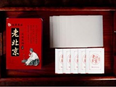 老北京艾草足贴祛湿吗    带你认识不一样的足贴