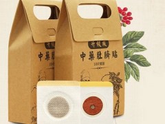 肚脐贴减肥管用吗 正确使用它会更有效果