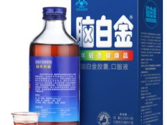 脑白金的成分是什么 盘点脑白金的成分和作用