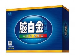 脑白金能治失眠吗 分析脑白金三大真实功效