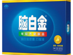 脑白金能改善睡眠吗 脑白金让你我睡得更香
