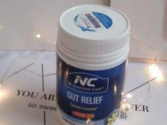 nc养胃粉有用吗 解说nc养胃粉功效