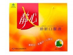太太静心口服液的价格 产品的功效也会影响到价格