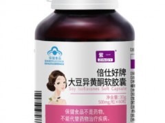 卵巢早衰日常调理方法 小心三类注意事项