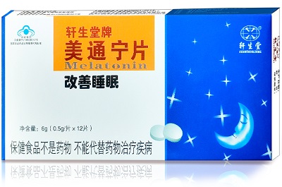 美通宁片