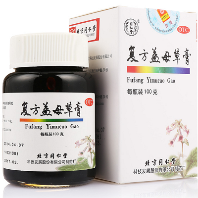 益母草